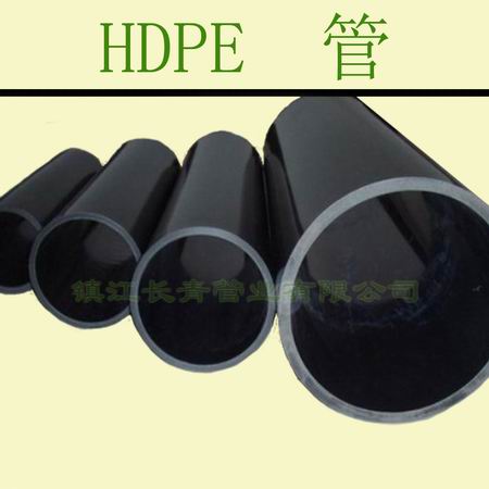 莆田HDPE管 高密度聚乙烯管 给排水用管