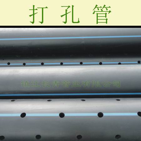 莆田高密度聚乙烯管 聚乙烯HDPE管