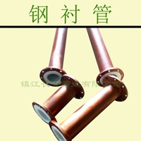 莆田常年出售 优质耐压钢衬复合pp管