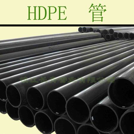 莆田聚乙烯管 HDPE管|厂家直供