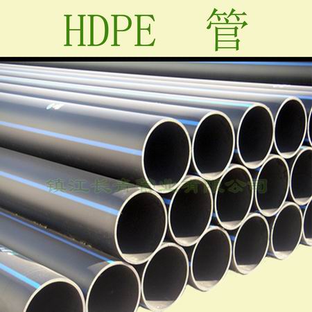 莆田HDPE管 供给水管品质保证