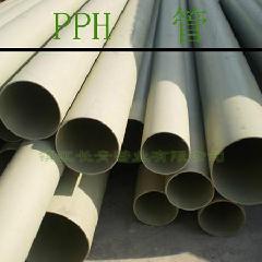莆田大量供应 均聚聚丙烯管PPH管 PPH管材 防腐PPH管